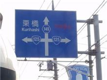 どっちなのさ？