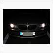 [ＨＩＤ６，７００ｋ交換装着]