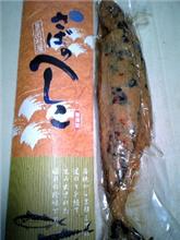 川崎の駅ビル