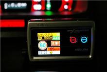レーダー新製品情報!⑦ レーダー新製品情報!⑦