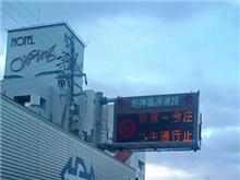 今日は４月21日です。