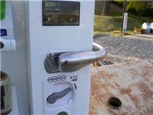自販機のセキュリティー？