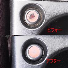もう爪を立てちゃだめよ･･･