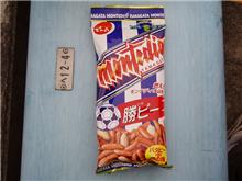 モンテディオ山形×ベガルタ仙台 サッカーJ2 2006 第11節 山形県総合運動公園陸上競技場(山形県) モンテディオ山形×ベガルタ仙台 サッカーJ2 2006 第11節 山形県総合運動公園陸上競技場(山形県)