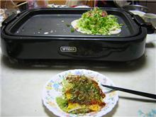 広島風お好み焼に初挑戦