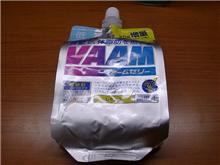VAAMがやっぱりいい VAAMがやっぱりいい