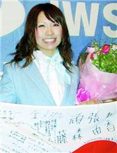 藤森由香タン♪