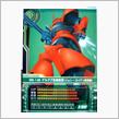 ジオン軍メカニック73 MS ...