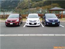 山梨&静岡プチオフ報告 山梨&静岡プチオフ報告
