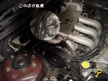 とりあえず「お客様相談」してみる