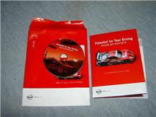 NISSAN MOTORSPORTS オリジナルDVD