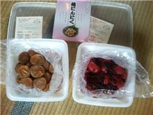 目が覚めたら・・