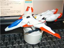 GW-9800 ガンダムエアマスター(ファイターモード)