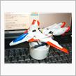 GW-9800 ガンダムエアマスター(ファイターモード)