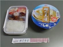 イイ天気です・・・・