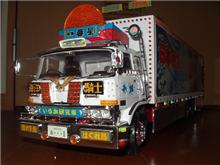 トラック野郎