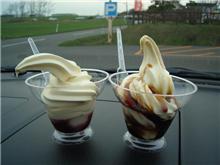 函館の基本函館牛乳
