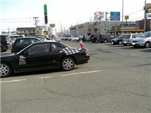 ひまたぎ・・・・