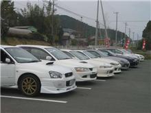 ディレッツァZ1 VS アドバンネオバ