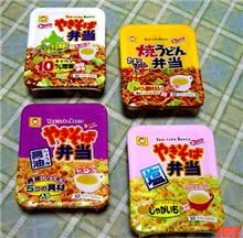 ゴルデンウィークの昼ごはん！？