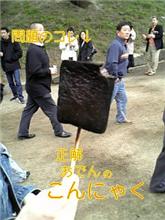 問題の答え