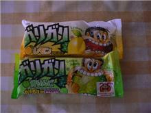 ガリガリ君♪レモン＆青リンゴ味♪
