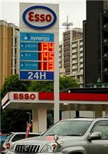 大幅値上げ、ｷﾀ━━━━━━(&#180;･ω･`) --------------・・・・ 