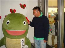 海の中道 マリンワールドに行ってきました(　&#180;∀｀)ﾉｼ　と、事件。
