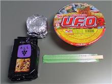 ＧＷ昼飯！