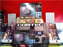 レーダー新製品情報！⑨