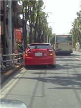 赤ヴェロ、はけ～ん!!