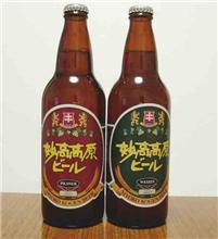大好物がやってきた。