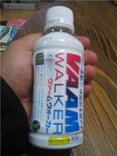 ＶＡＡＭ（ヴァーム）