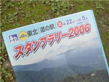 今年もやります！！