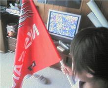 緊急予告