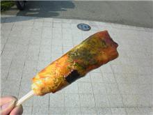 山形のあやしいもの