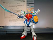 シェンロンガンダム シェンロンガンダム