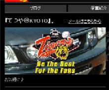 スタイルシート　その後