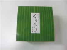 お土産　～ 長野編
