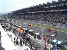 SUPER GT観戦