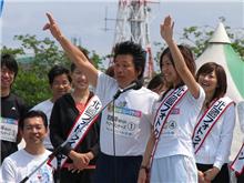 金沢城リレーマラソン♪
