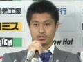 小笠原日本代表選出