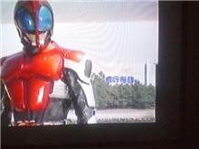 仮面ライダーカブトに! 仮面ライダーカブトに!
