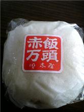 川崎の銘菓