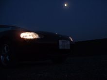 HID化決めました HID化決めました