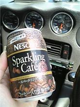 コーヒーと炭酸が好きなあなたへ