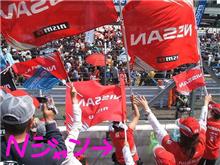 バラエティ　日産応援団　＃増刊号　～名台詞～