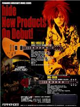 hide New Products hide New Products