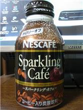 ☆自爆☆のんだくればとん？