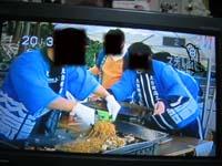 初テレビ出演